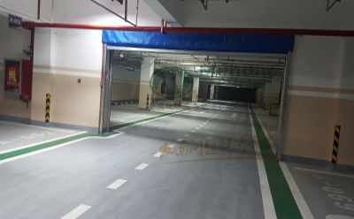 当雄当雄环氧地坪工程全解析：从设计到施工的完整流程