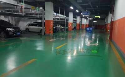 当雄环氧地坪中的环保措施：如何实现绿色施工？