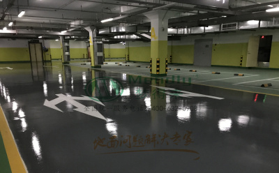 ‌旧地面翻新方案：当雄环氧地坪涂层覆盖混凝土裂缝修复技术